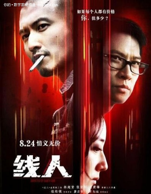 怎么买宾州州立法律学院文凭毕业证